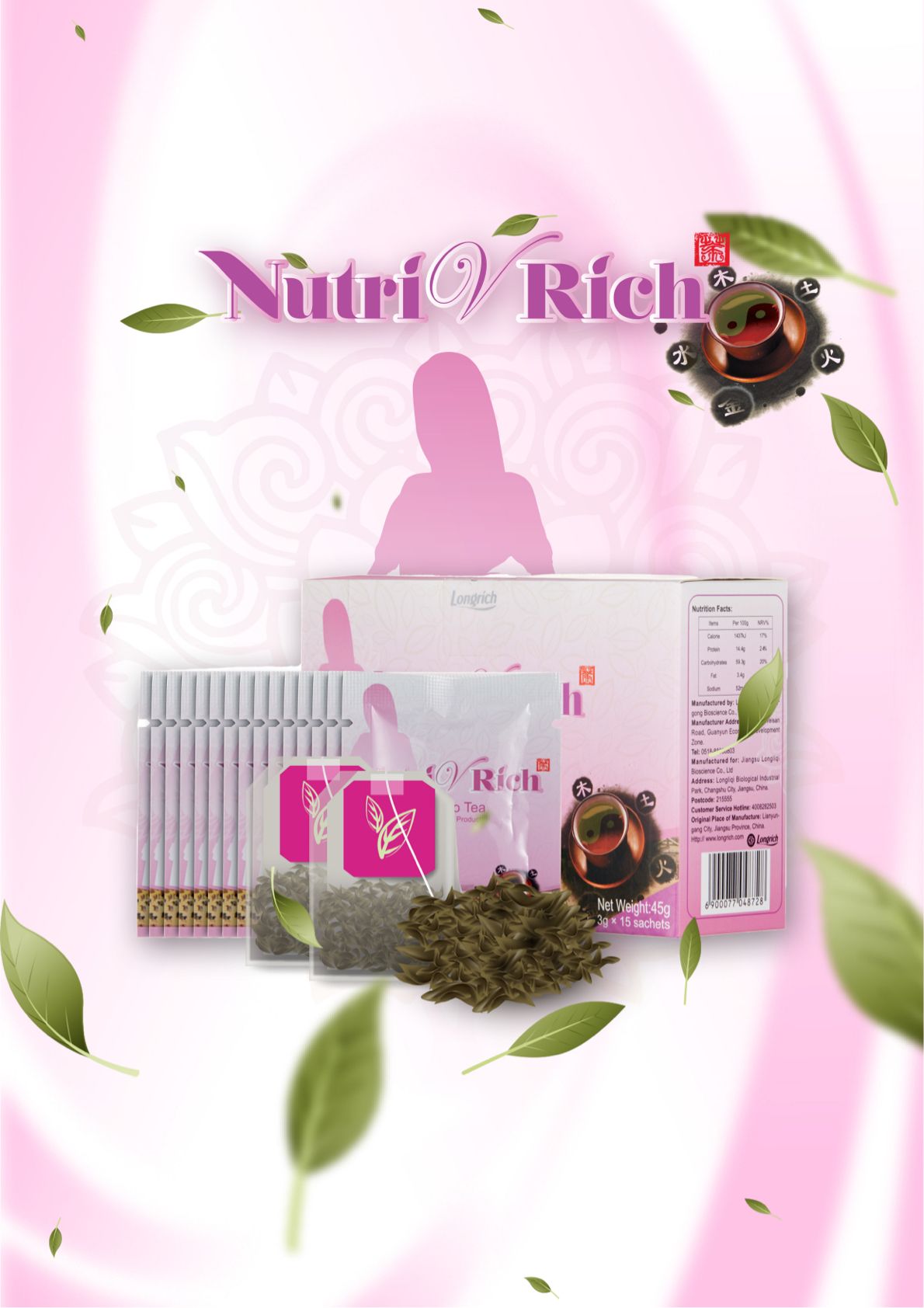Longrich NutriVRich Pink Tea - 1 Box