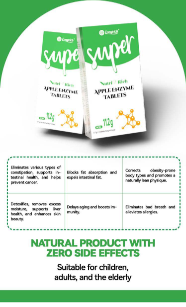 Longrich Super Apple Enzyme Tablets - 2 packs