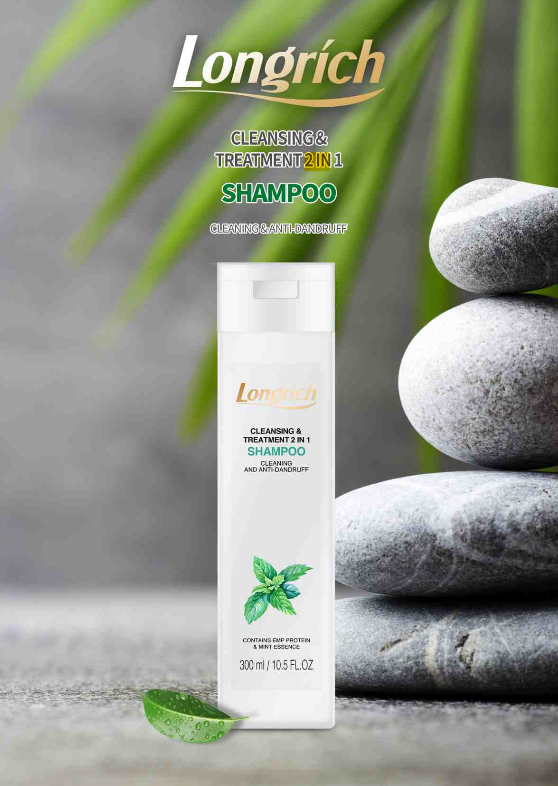 Longrich Cleansing & Treatment (2in1) Shampoo 10.5 FL. OZ (300ml) - 2 Bottles
