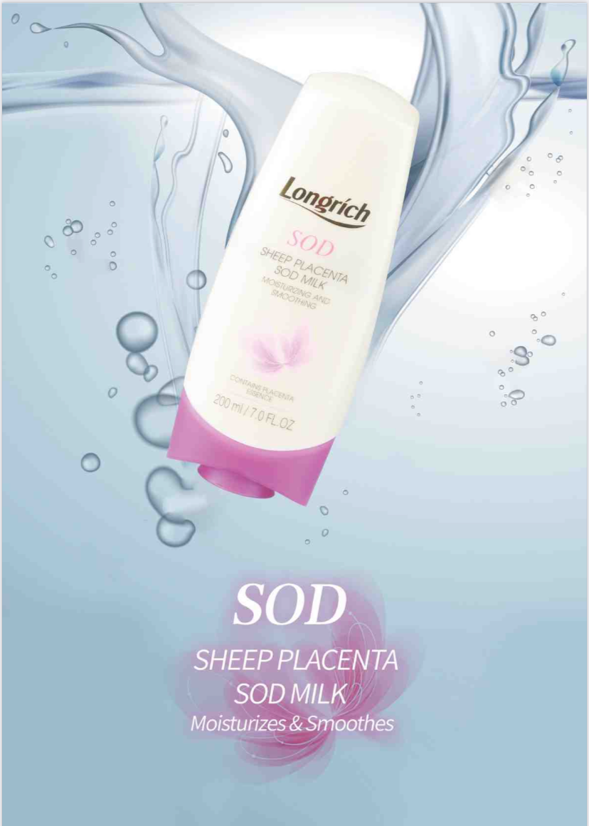 Longrich Sheep Placenta SOD Milk Cream 7 Oz