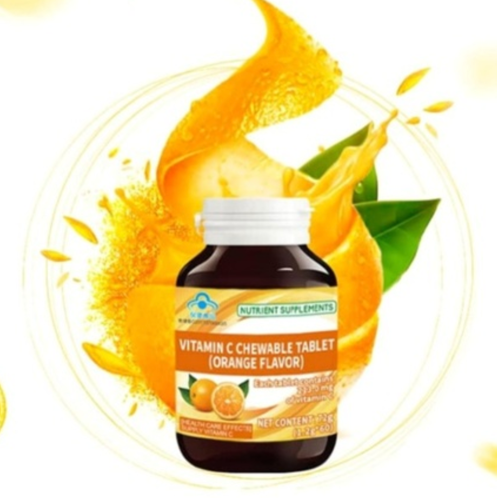 Longrich Vitamin C Tablets